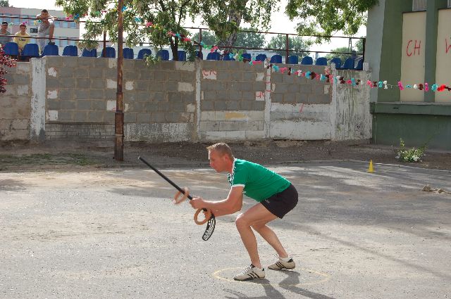 Kliknij, aby powiększyć fotkę.