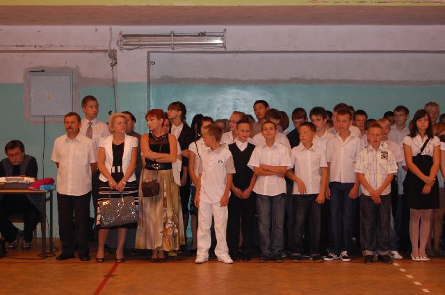 Kliknij, aby powiększyć fotkę.