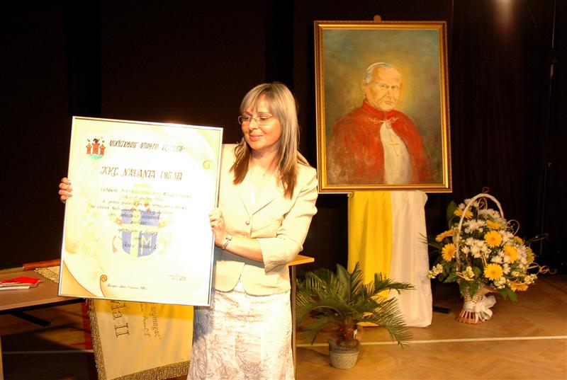 Kliknij, aby powiększyć fotkę.